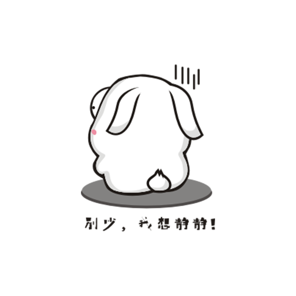 兔子凹凹 messages sticker-8