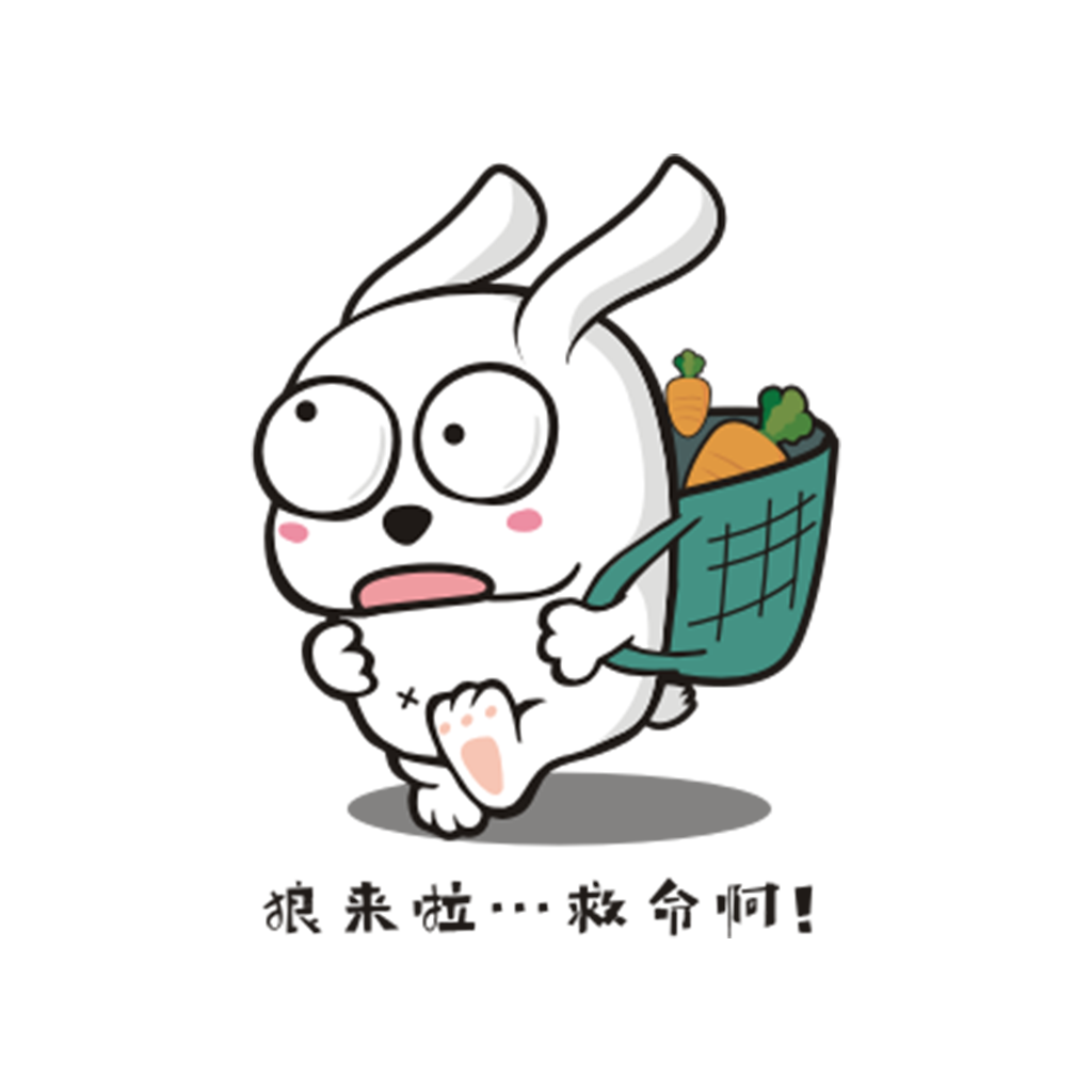 兔子凹凹 messages sticker-2