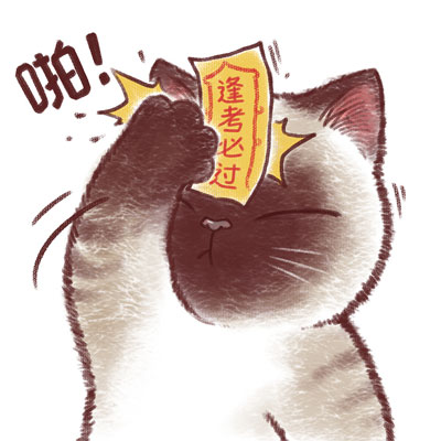 LittleTiger messages sticker-0