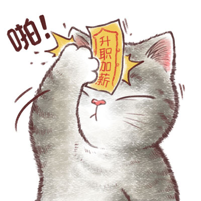 LittleTiger messages sticker-4
