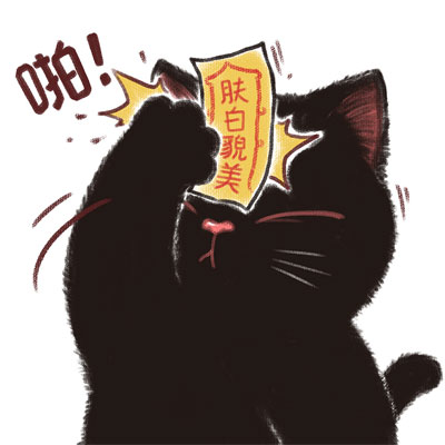 LittleTiger messages sticker-3