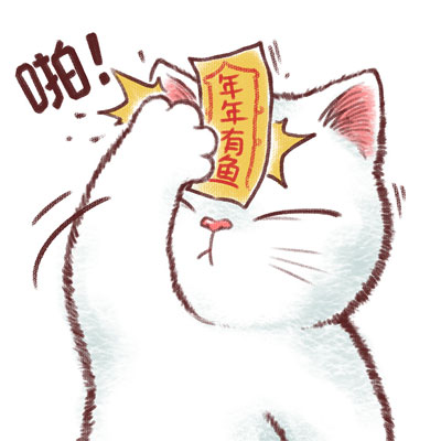 LittleTiger messages sticker-1