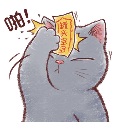 LittleTiger messages sticker-8