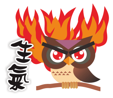 糊涂的猫头鹰 messages sticker-8