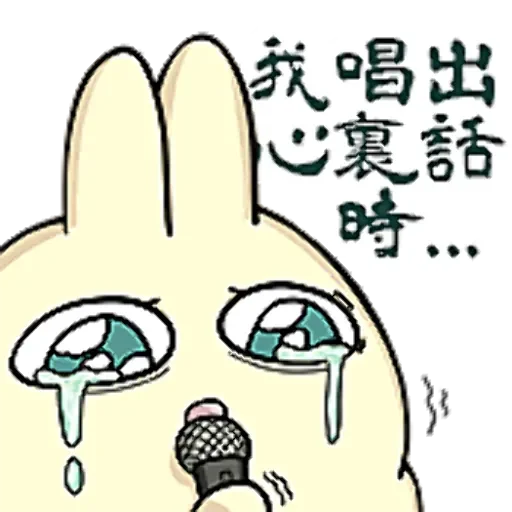 胖嘟日常搞怪表情 messages sticker-7
