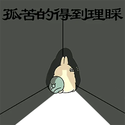 胖嘟日常搞怪表情 messages sticker-11
