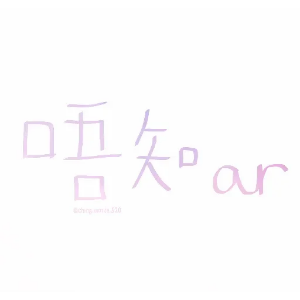 清新口头语贴纸 messages sticker-2