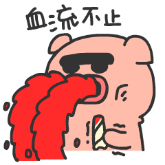 PinkPigBag messages sticker-5