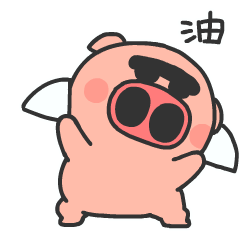 PinkPigBag messages sticker-11