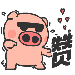 PinkPigBag messages sticker-4