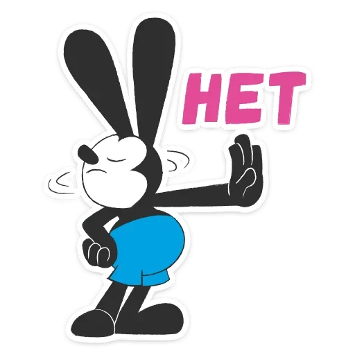 黑兔先生 messages sticker-6
