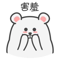 HAhaSkin messages sticker-9