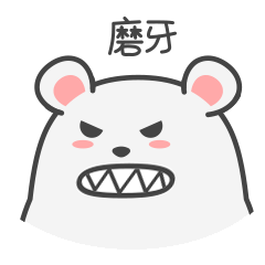 HAhaSkin messages sticker-2