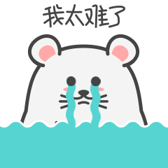 HAhaSkin messages sticker-5