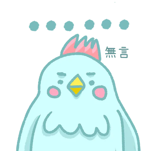 FatChicken-Sticker messages sticker-0