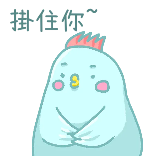 FatChicken-Sticker messages sticker-9