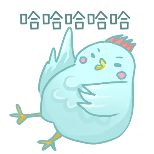 FatChicken-Sticker messages sticker-6
