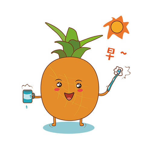 Pinepplticker messages sticker-2