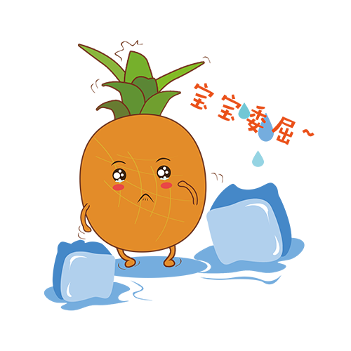 Pinepplticker messages sticker-6