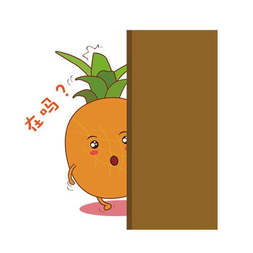 Pinepplticker messages sticker-3