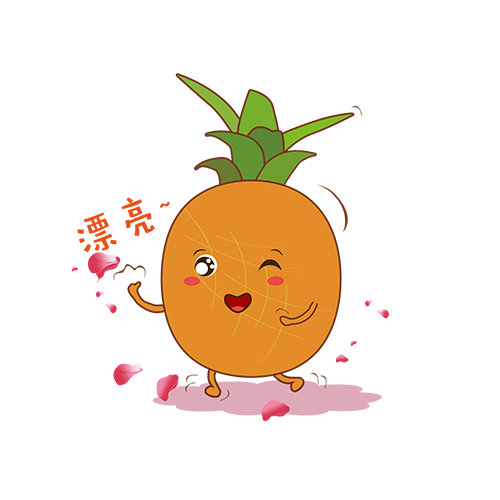 Pinepplticker messages sticker-9