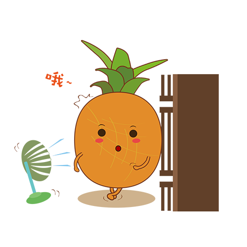 Pinepplticker messages sticker-10
