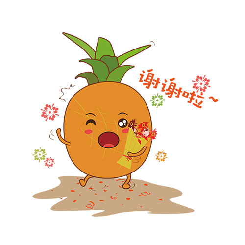 Pinepplticker messages sticker-5