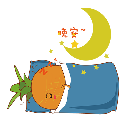 Pinepplticker messages sticker-0