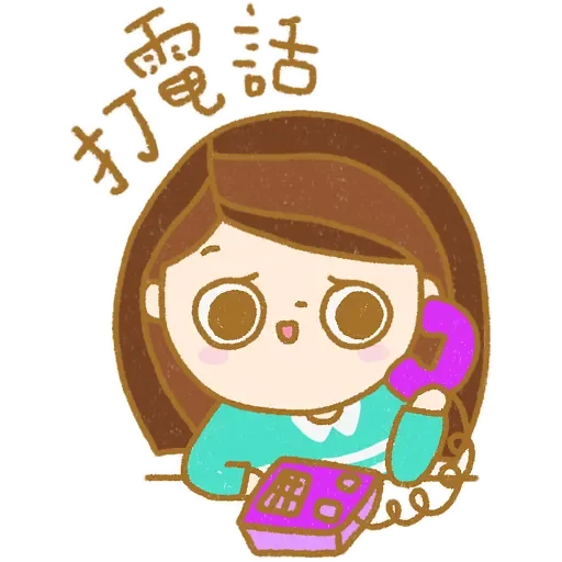 欧漏漏老师 messages sticker-6