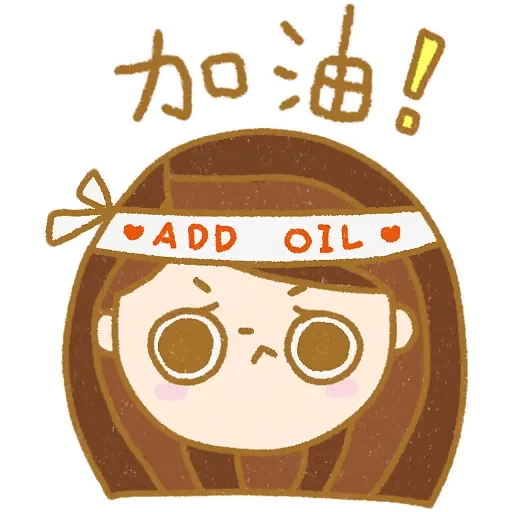 欧漏漏老师 messages sticker-11