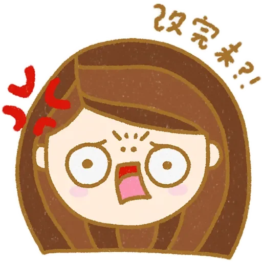 欧漏漏老师 messages sticker-1
