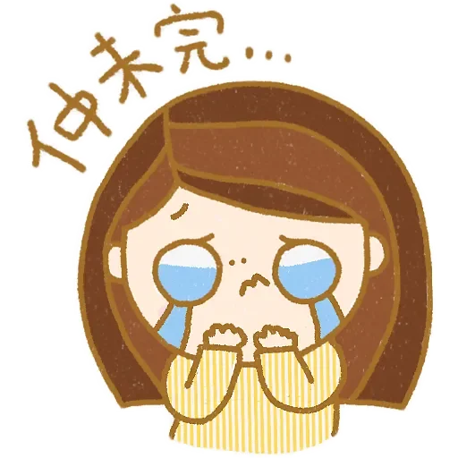 欧漏漏老师 messages sticker-9