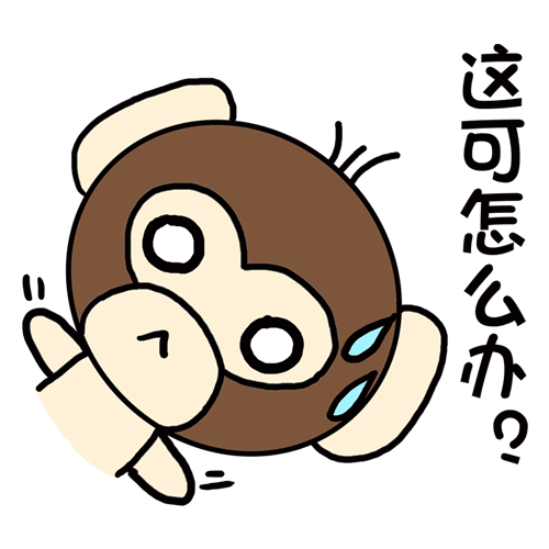 Naughtyonkey messages sticker-6