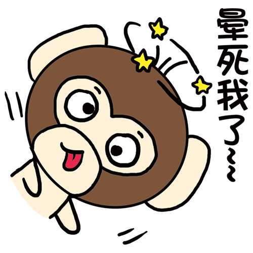 Naughtyonkey messages sticker-11