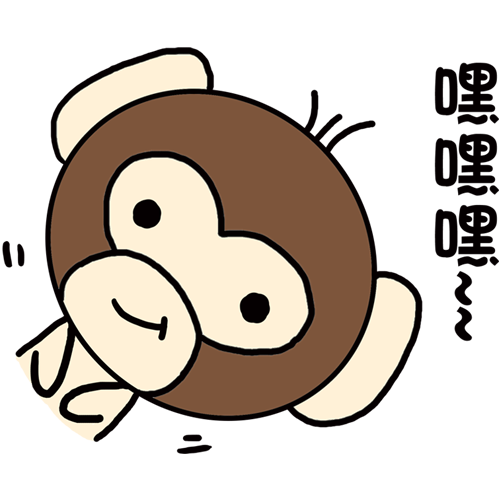 Naughtyonkey messages sticker-0