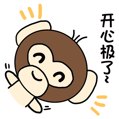 Naughtyonkey messages sticker-5