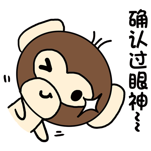 Naughtyonkey messages sticker-9