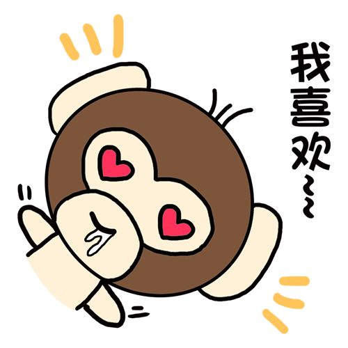 Naughtyonkey messages sticker-8