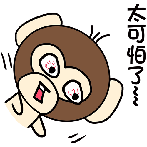 Naughtyonkey messages sticker-10
