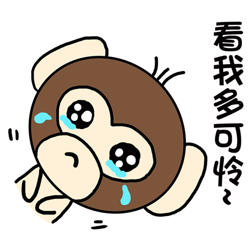 Naughtyonkey messages sticker-2