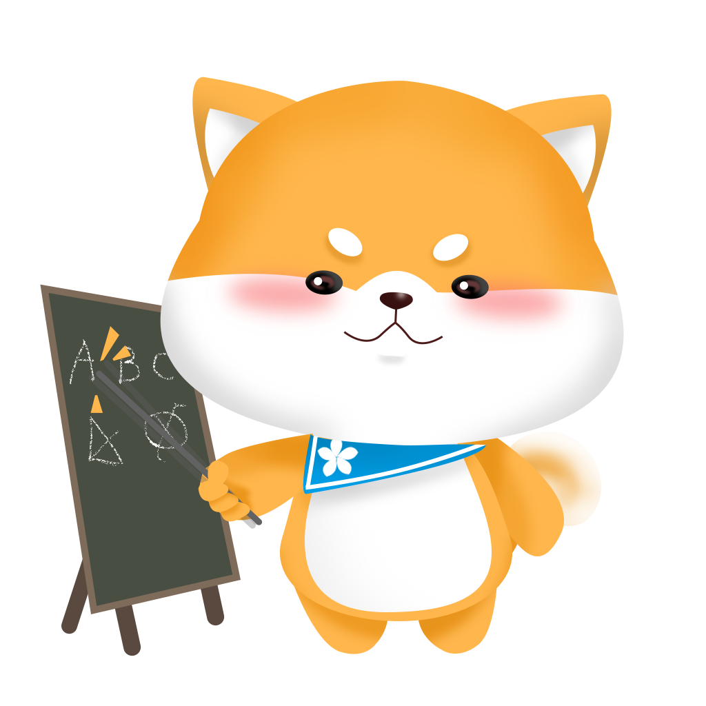 ShibaInu messages sticker-8