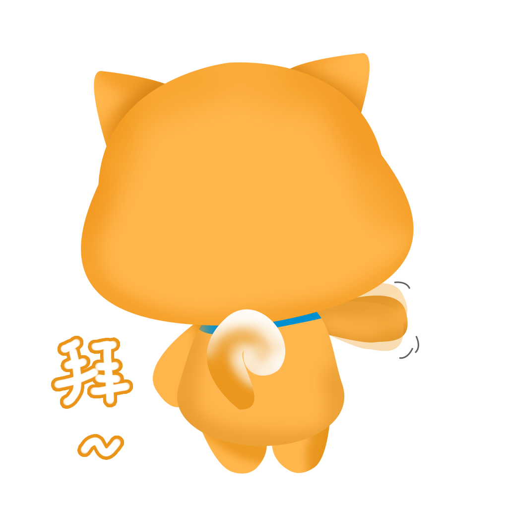 ShibaInu messages sticker-11