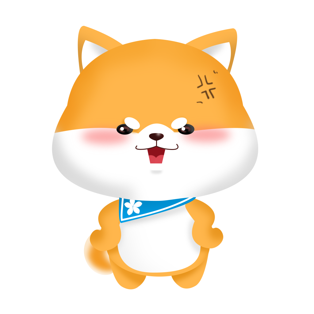 ShibaInu messages sticker-6