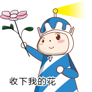 蓝小肥 messages sticker-1