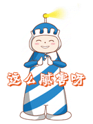 蓝小肥 messages sticker-7