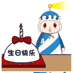 蓝小肥 messages sticker-11