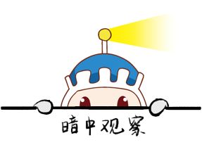 蓝小肥 messages sticker-3