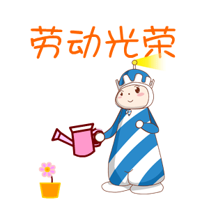 蓝小肥 messages sticker-0