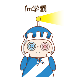 蓝小肥 messages sticker-8