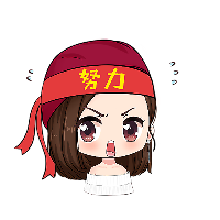 黄可心Dus messages sticker-1